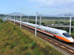 高鐵應用91看片视频下载案例