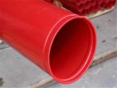 <b>消防專用內外91看片的网站</b>