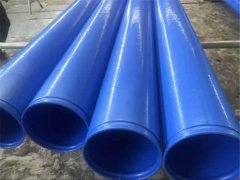 <b>大口徑內外91看片视频下载</b>