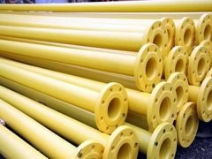 燃氣用91看片视频下载